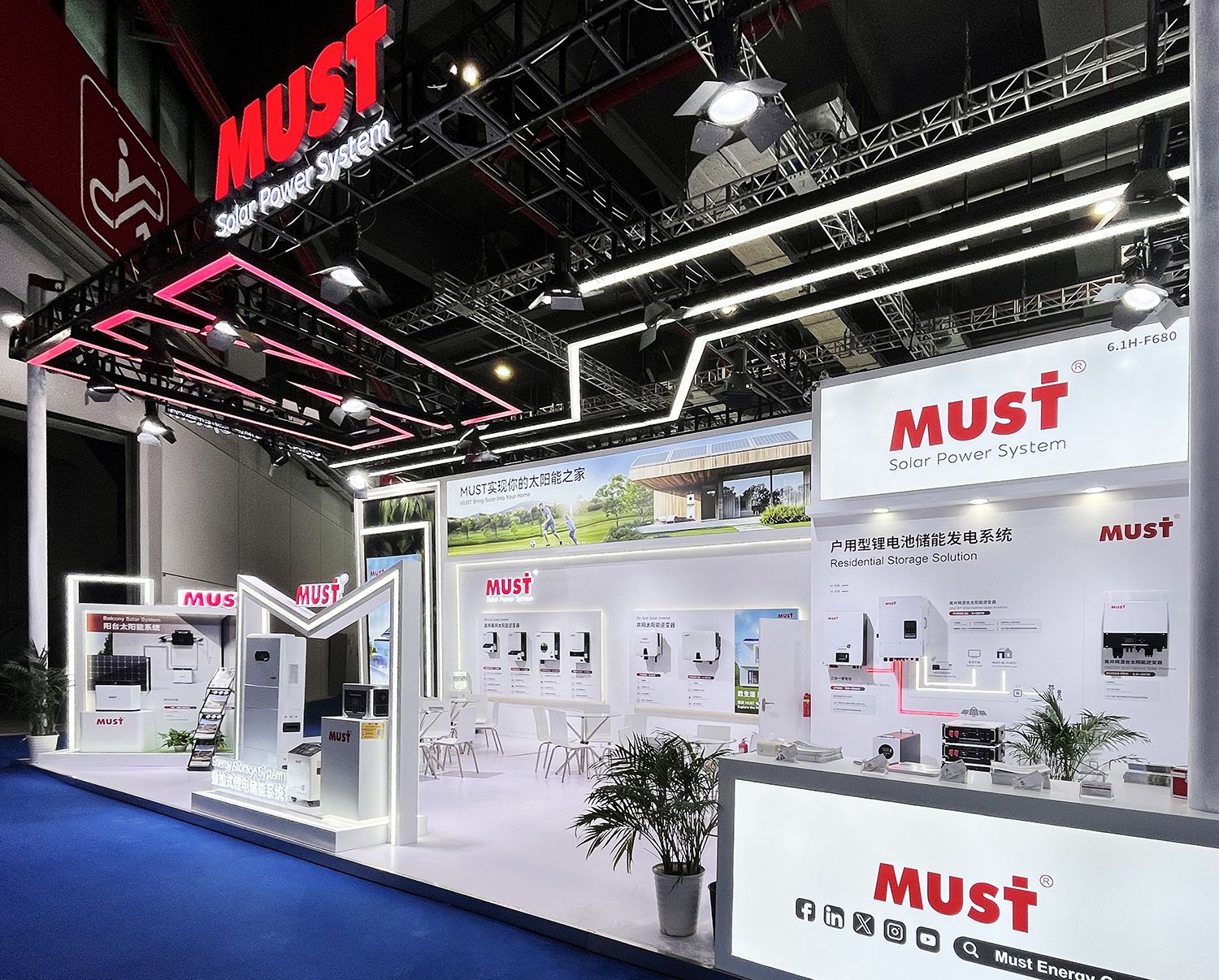 Perfect Conclusion | MUST’s Residential PV Storage Solutions Shine at Shanghai SNEC and Munich Intersolar PV Events