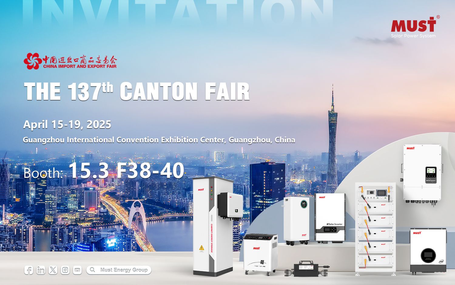 Hybrid Solar Inverter & ESS Manufacturer