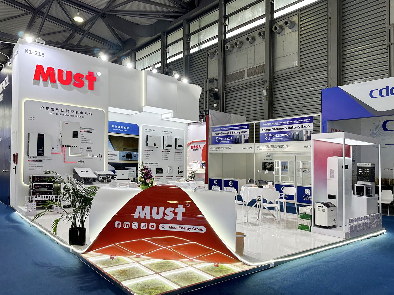 MUST Shines at SNEC ES+ 2024: Pioneering the Future of Energy Storage Solutions